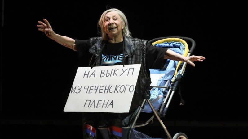 Лию Ахеджакову вызвали в Следственный комитет из-за роли в спектакле татарского драматурга 