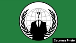 The Anonymous "logo"