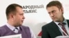 Pipe Schemes: Suspect Claims Top Navalny Aide Staged False-Flag Attack On Self