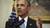 U.S. President Barack Obama speaks during a press conference in the Roosevelt Room at the White House in Washington on February 23.