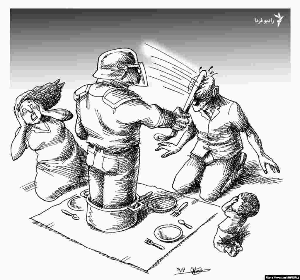 Iran--Protest cartoon