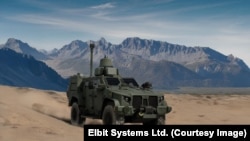 Sistem multistrat ReDrone™ Counter-UAS (de combatere a dronelor) produs de compania Elbit Systems Ltd.