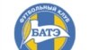 БАТЭ - "Ювэнтус" – 2:2 <img src="/img/icon-photogallary.gif" border=0 /> 