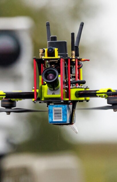 Изпълнителният орган на Европейския съюз ЕС одобри 5 годишна пътна карта