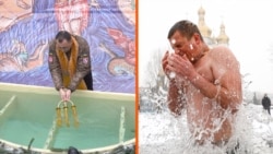Освячення води та пірнання в ополонку: свято Водохреща в Україні (відео)