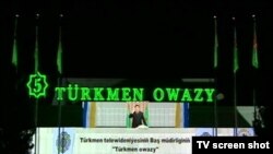 «Türkmen owazy» telekanalynyň täze açylan edara binasy