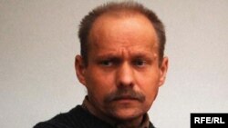 Сяржук Вітушка