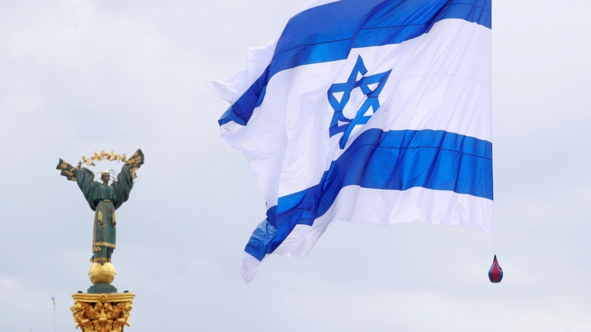 Посольство Ізраїлю повернулося до Києва