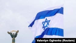 Флаг Израиля в центре Киева, архивное фото