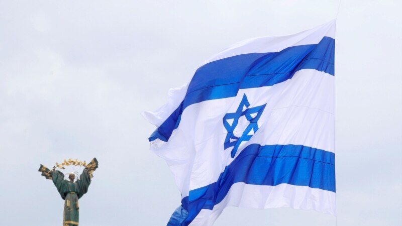 Посольство Израиля вернулось в Киев