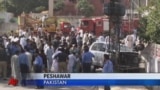 حمله به دو خودروی کنسولگری آمريکا در شهر پيشاور پاکستان