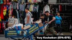 Иллюстративное фото