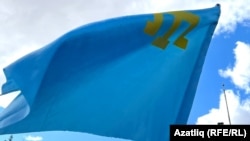 Кырымтатар байрагы