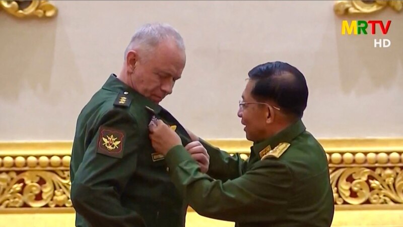 Liderul juntei militare din Birmania/ Myanmar a numit Rusia un „prieten adevărat”