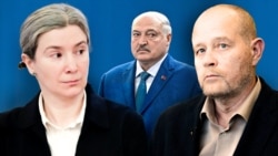 Кацярына Шульман, Аляксандар Лукашэнка, Юры Дракахруст, каляж