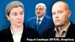 Кацярына Шульман, Аляксандар Лукашэнка, Юры Дракахруст, каляж