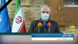 کرونا در ایران و کاهش مرگ و میر