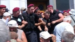 Police Clash With Retired Law Enforcement Officers At Kyiv Protest