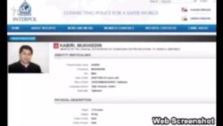 Созмони ҳуқуқи башар: Интерпол “Red Notice”-ро аз номи Кабирӣ бардошт