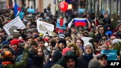 Сторонники российского оппозиционера Алексея Навального в Москве. 28 января 2018 года.