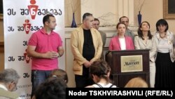 "ეს შენ გეხება"-ს ინიციატორი არასამთავრობო და მედია ორგანიზაციების პრესკონფერენცია. 2012 წლის 1 ივნისი
