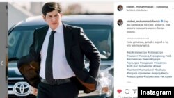  Младший зять президента Узбекистана Отабек Умаров. Фото из его страницы в Instagram'е.