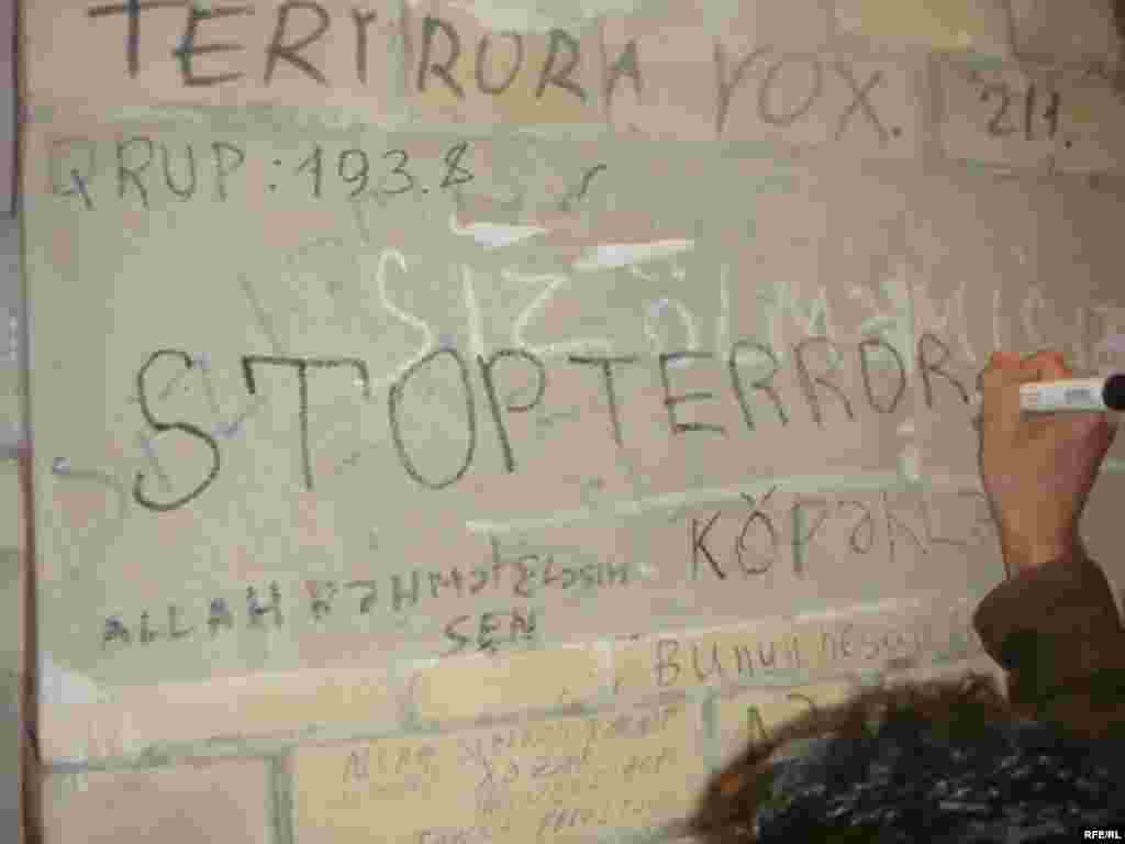 "Gül bayramına yox" #15