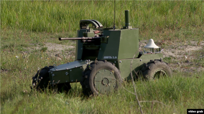 Наземний роботизований комплекс «Лють»