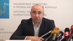 НАЗК проводить позапланову перевірку фінансування ВО «Батькіщина»