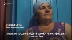 "Путина просить не буду"