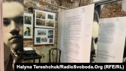 «Ми показали львівський період – найуспішніший період його діяльності, який припав на 1923-1939 роки», – кажуть організатори