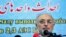 علی‌اکبر صالحی در مراسم آغاز پروژه ساخت واحدهای دوم و سوم نیروگاه بوشهر در شهریور ۹۵