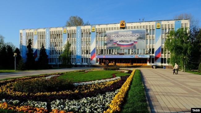 Zgrada gradske administracije Novorosijska (24. april 2019.)