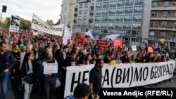 Protest Inicijative Ne davimo Beograd (maj 2016)