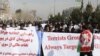 An anti-Taliban protest in the Afghan capital, Kabul.