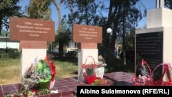 Таласта апрель окуяларына (7-апрель, 2010), Баткен окуяларына (1999-2000) жана Чернобыль окуяларына арналган эстелик. 