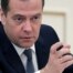 Дмитрий Медведев