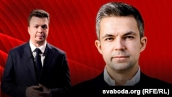 Пісьменьнік Саша Філіпенка. Раман Пратасевіч. Ілюстрацыйны каляж  