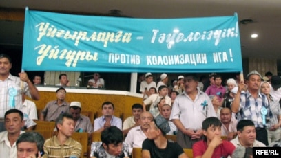 Олардың барлығы бір шұңқырда аяқталды.