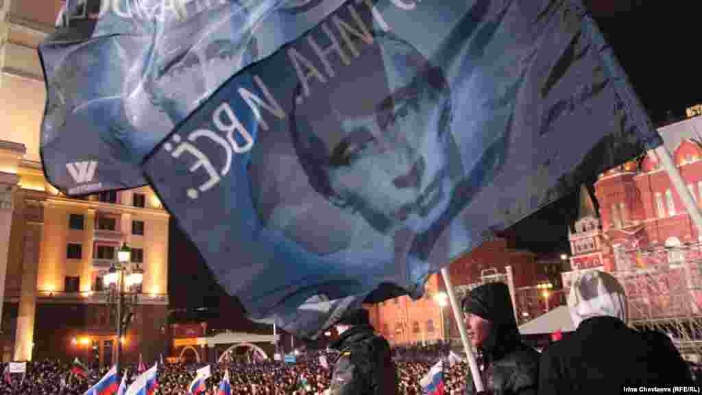 Putin supporters gathered on Moscow&#39;s Manezh Square after polls closed on March 4.