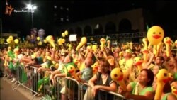 Нижняя палата парламента Бразилии проголосовала за импичмент президента Русеф (видео)