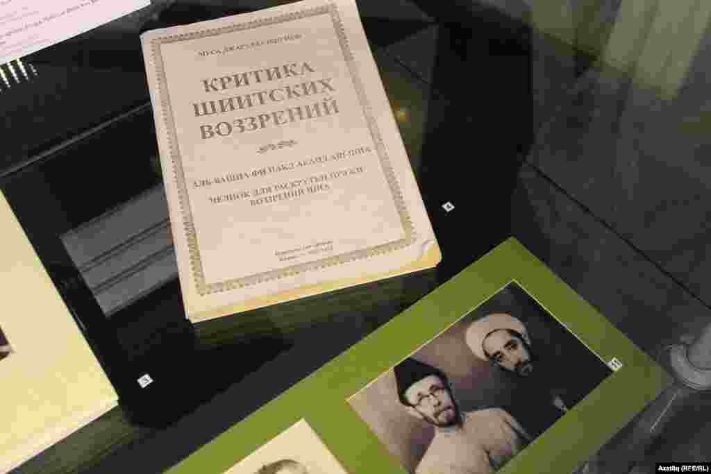 Шушы китап аркасында Бигиевны шыгый Иранда аздан гына үтерми калалар, аңа Мисырга качарга туры килә