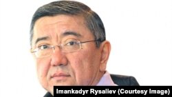 Иманкадыр Рысалиев. 