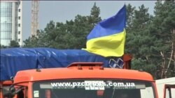 Ukrajinski konvoj za Donjeck i Lugansk