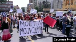 Protesti protiv novog zakona, maj 2013.