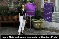 Ганна Маціеўская