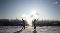 شمال‌شرق چین به استقبال ۲۰۲۰ می‌رود