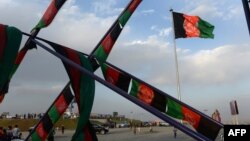 پرچم‌های افغانستان در تپه وزیر اکبر خان در کابل