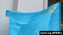 Крымскотатарский флаг
