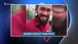 Видеоновости Кавказа 7 июня